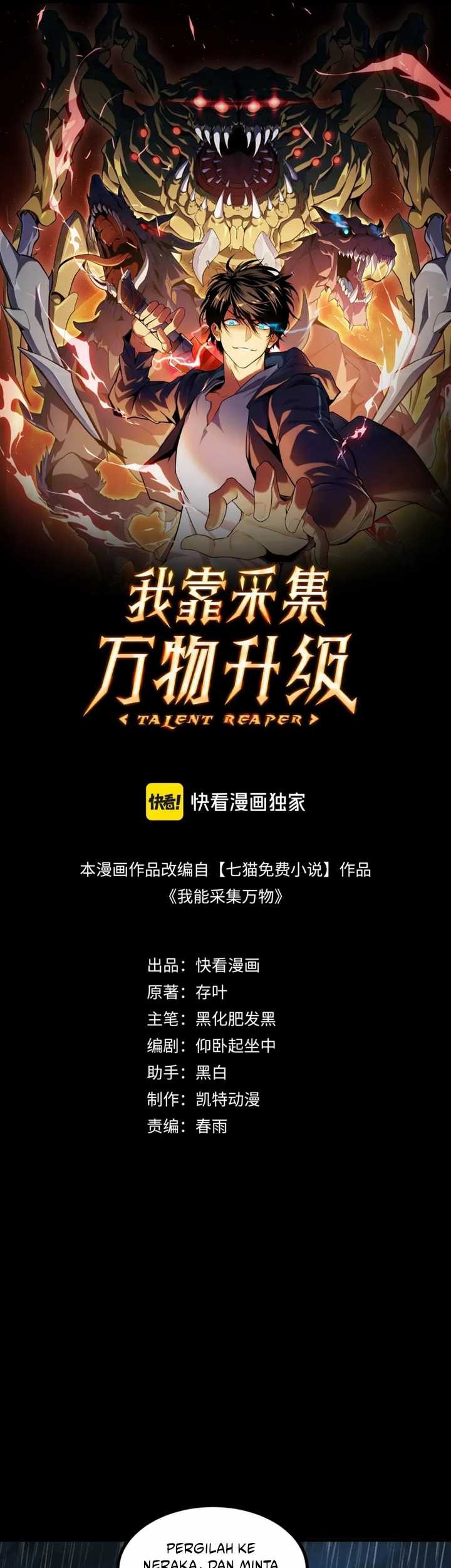 I Level Up By Absorbing Everything Chapter 18 Gambar 3