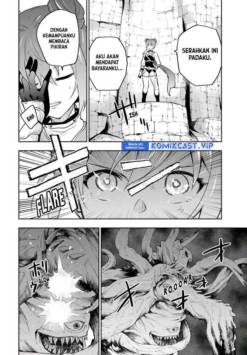 A Court Magician, Who Was Focused On Supportive Magic Because His Allies Were Too Weak, Aims To Become The Strongest After Being Banished Chapter 77 Gambar 3