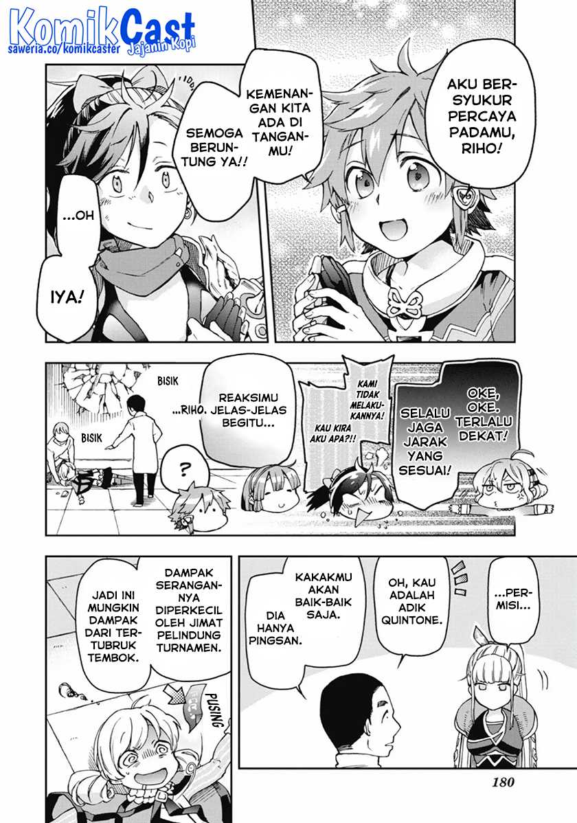 Tatoeba Last Dungeon Mae no Mura no Shounen ga Joban no Machi de Kurasu Youna Monogatari Chapter 15 Gambar 14