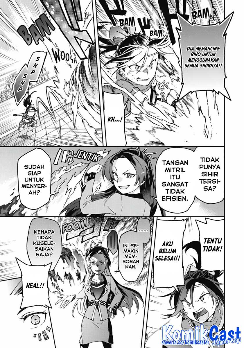 Tatoeba Last Dungeon Mae no Mura no Shounen ga Joban no Machi de Kurasu Youna Monogatari Chapter 15 Gambar 19