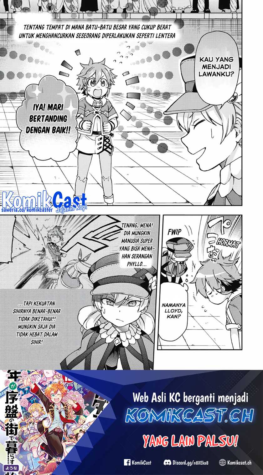 Baca Manga Tatoeba Last Dungeon Mae no Mura no Shounen ga Joban no Machi de Kurasu Youna Monogatari Chapter 15 Gambar 2