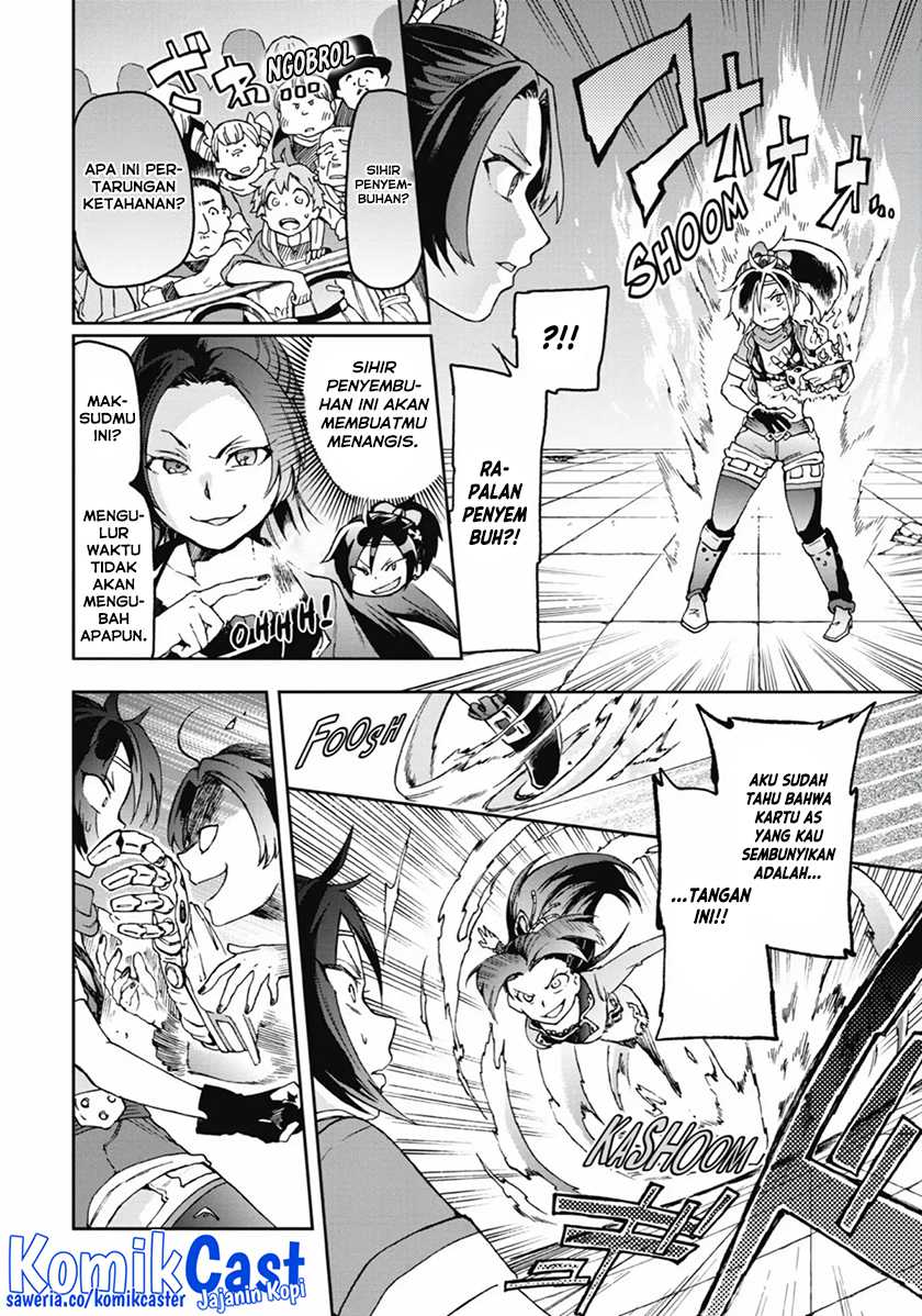 Tatoeba Last Dungeon Mae no Mura no Shounen ga Joban no Machi de Kurasu Youna Monogatari Chapter 15 Gambar 20