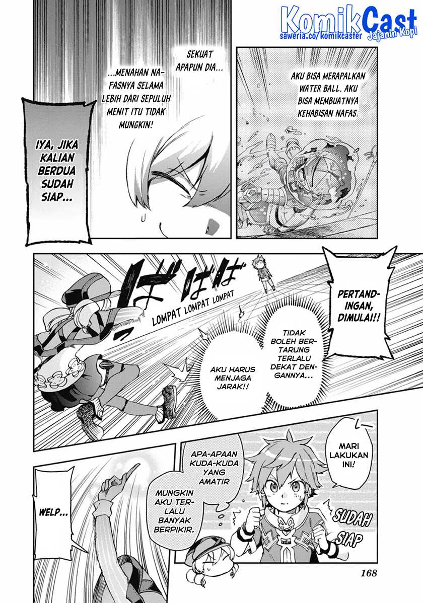 Tatoeba Last Dungeon Mae no Mura no Shounen ga Joban no Machi de Kurasu Youna Monogatari Chapter 15 Gambar 3