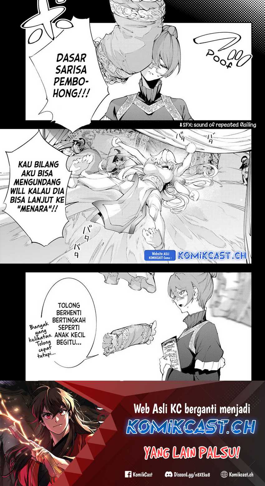 Baca Manga Tsue to Tsurugi no Wistoria Chapter 32 Gambar 2