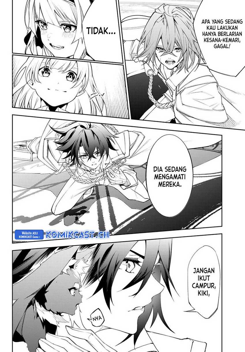 Tsue to Tsurugi no Wistoria Chapter 32 Gambar 26