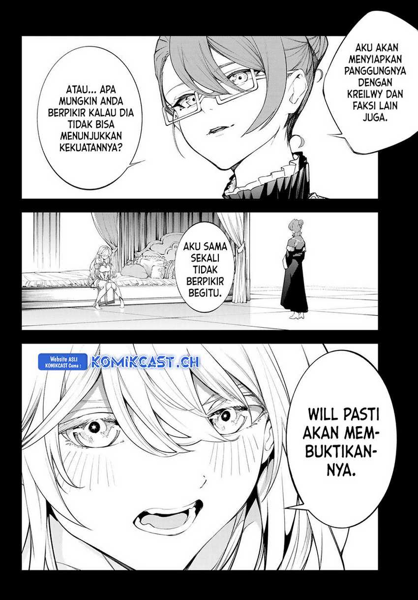 Tsue to Tsurugi no Wistoria Chapter 32 Gambar 5