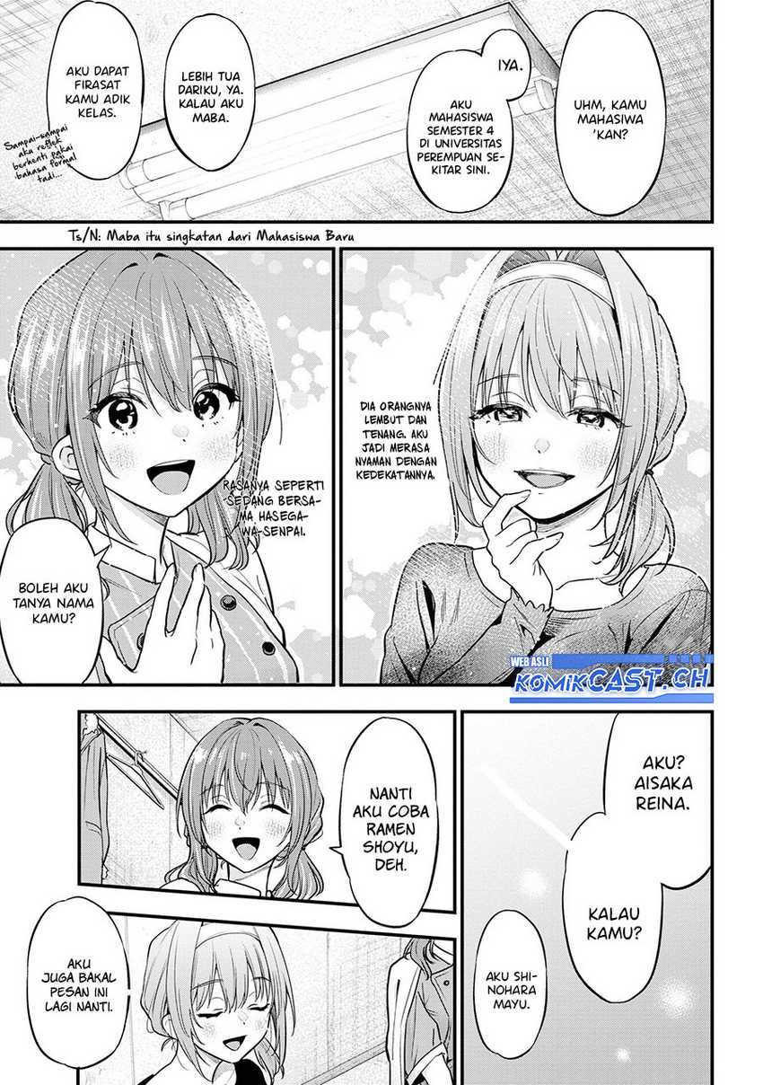 Kanojo ni Uwaki Sareteita Ore ga Koakuma na Kouhai ni Natsukarete Imasu Chapter 18 Gambar 14