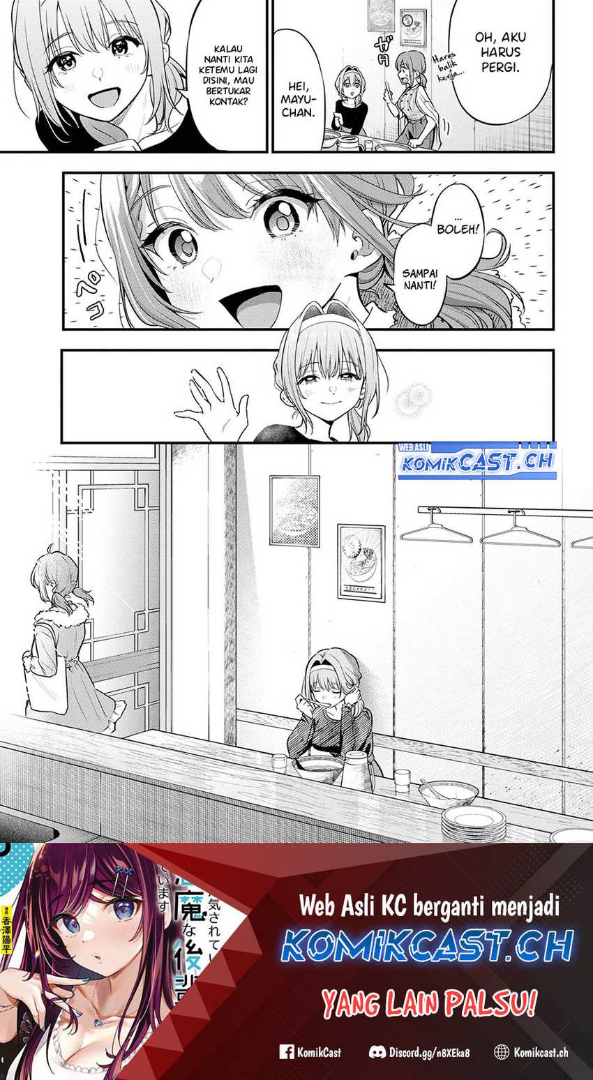 Kanojo ni Uwaki Sareteita Ore ga Koakuma na Kouhai ni Natsukarete Imasu Chapter 18 Gambar 16