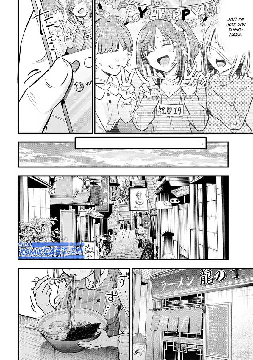 Kanojo ni Uwaki Sareteita Ore ga Koakuma na Kouhai ni Natsukarete Imasu Chapter 18 Gambar 9