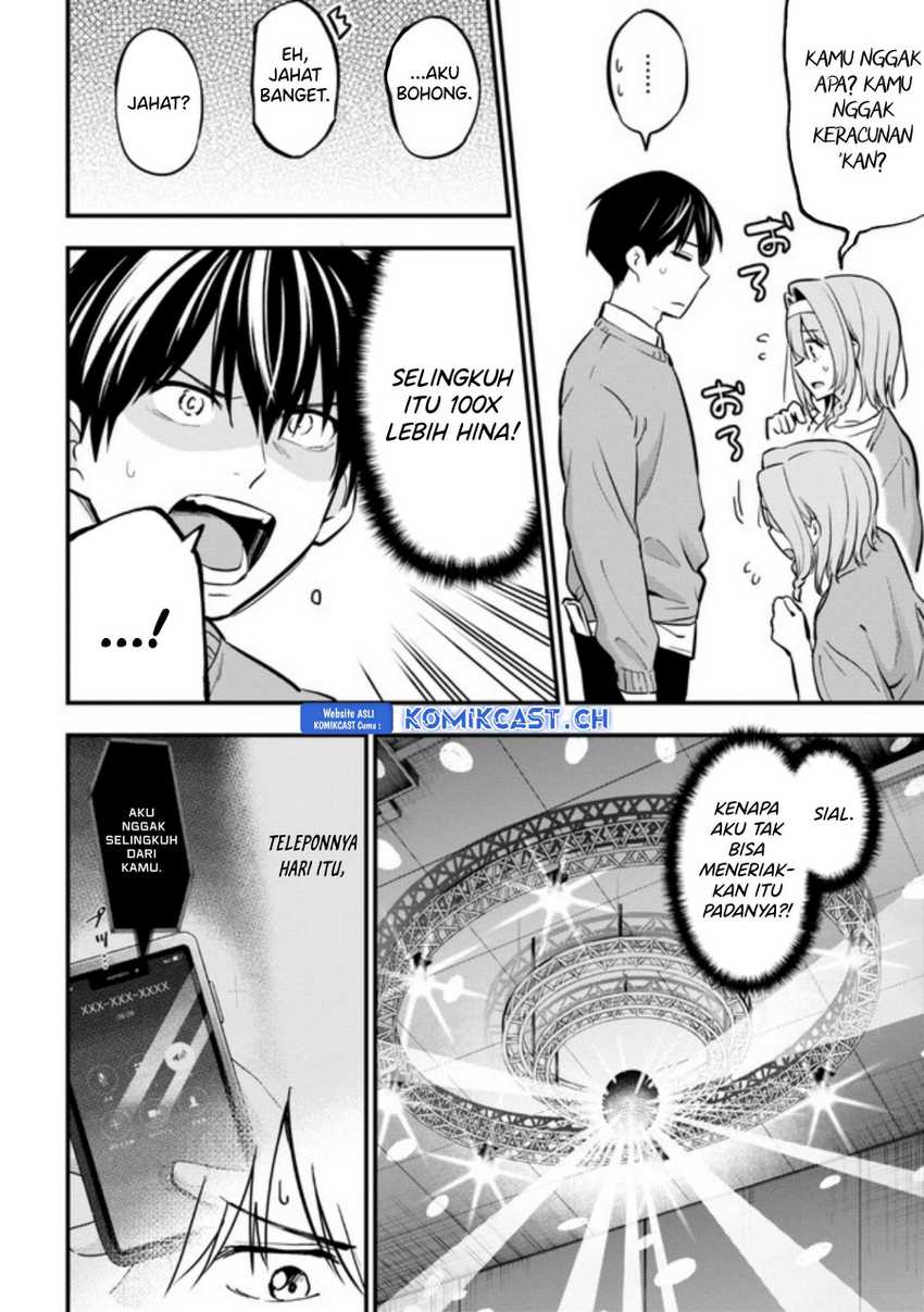 Kanojo ni Uwaki Sareteita Ore ga Koakuma na Kouhai ni Natsukarete Imasu Chapter 17 Gambar 11
