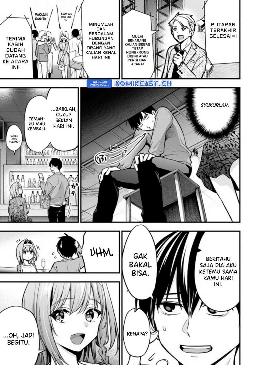 Kanojo ni Uwaki Sareteita Ore ga Koakuma na Kouhai ni Natsukarete Imasu Chapter 17 Gambar 22