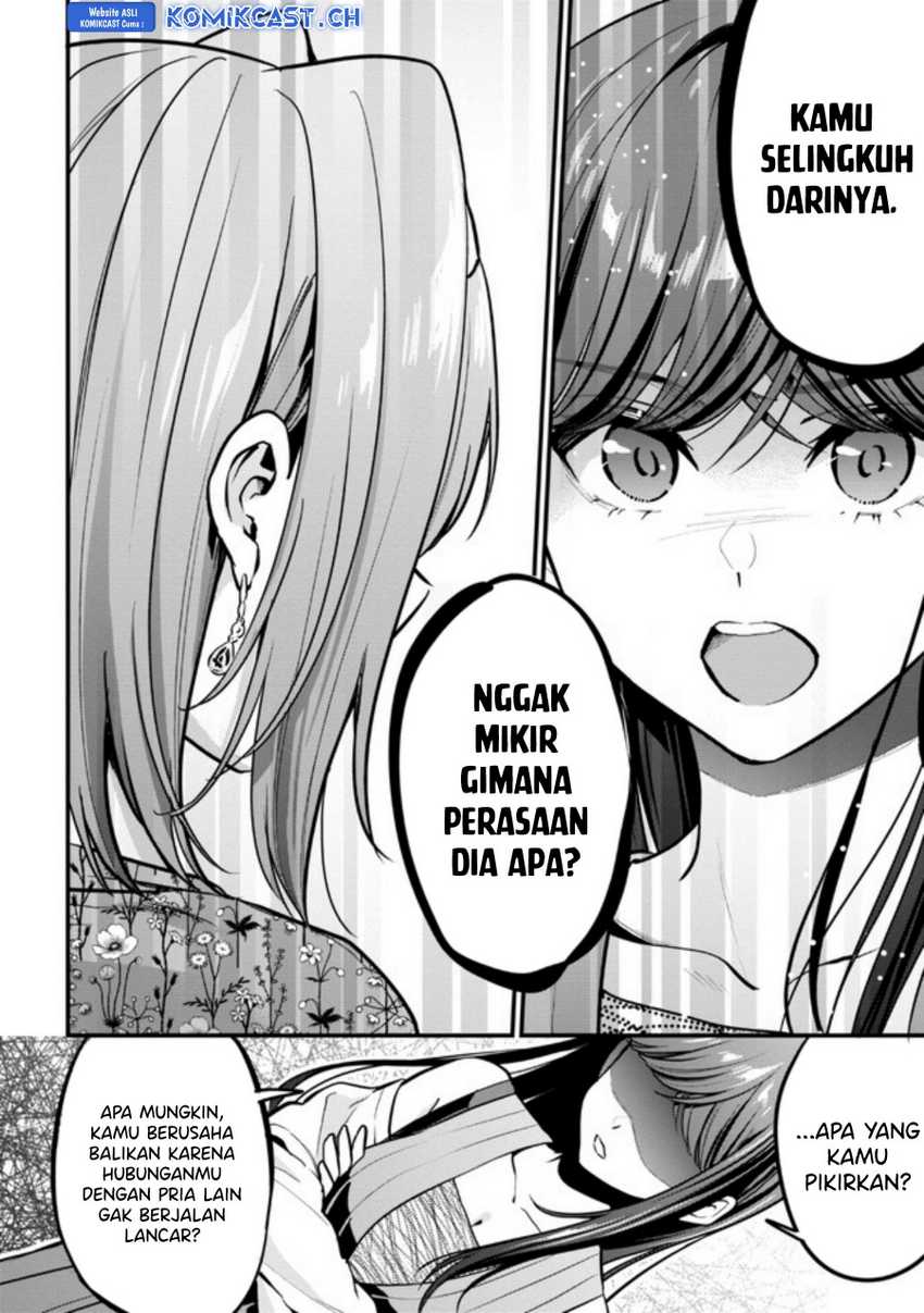 Kanojo ni Uwaki Sareteita Ore ga Koakuma na Kouhai ni Natsukarete Imasu Chapter 17 Gambar 25