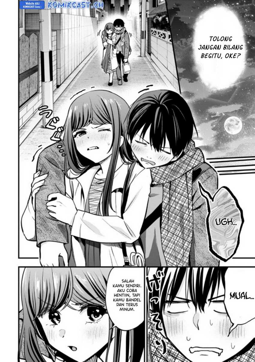 Kanojo ni Uwaki Sareteita Ore ga Koakuma na Kouhai ni Natsukarete Imasu Chapter 17 Gambar 29