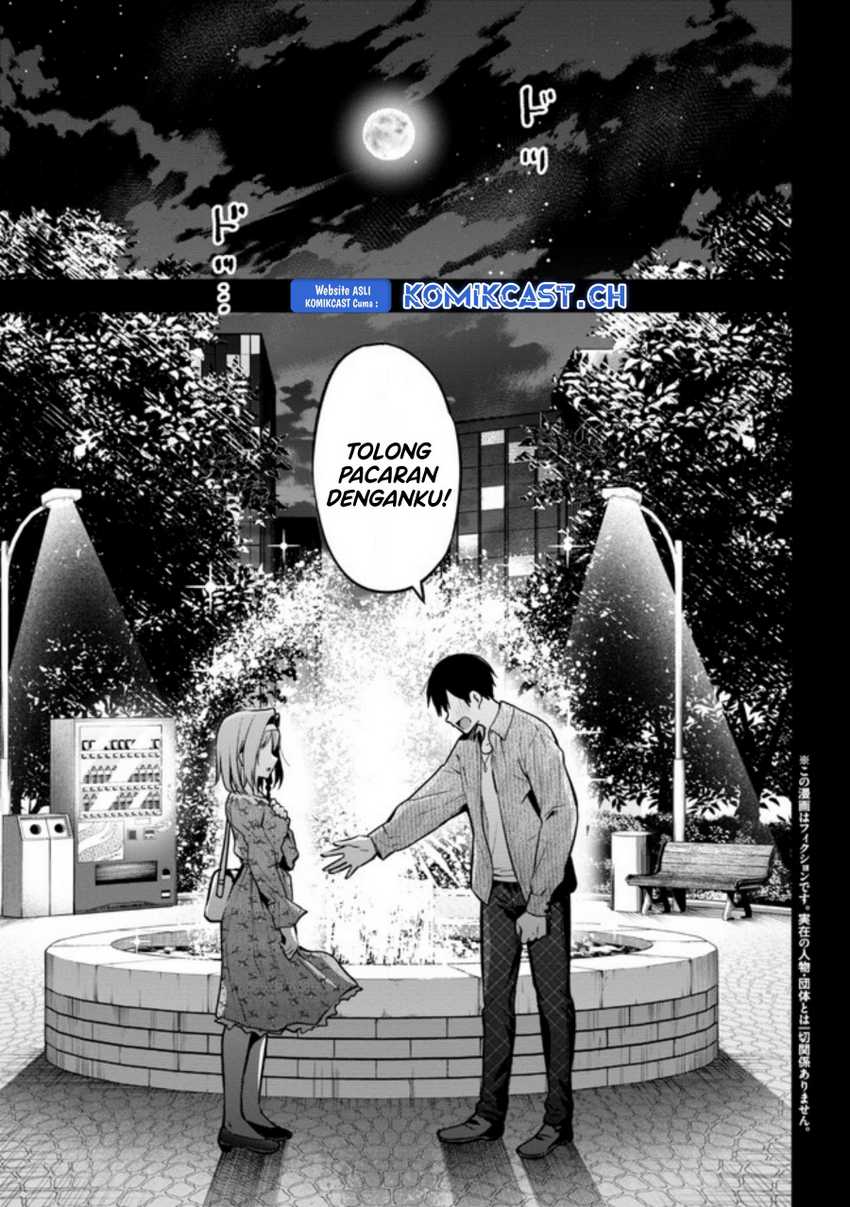 Kanojo ni Uwaki Sareteita Ore ga Koakuma na Kouhai ni Natsukarete Imasu Chapter 17 Gambar 3