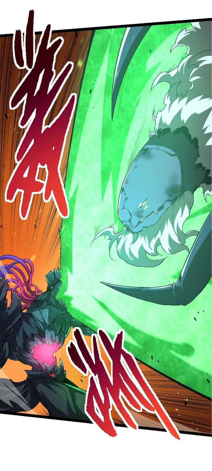 Evolution Begins With A Big Tree Chapter 131 Gambar 23