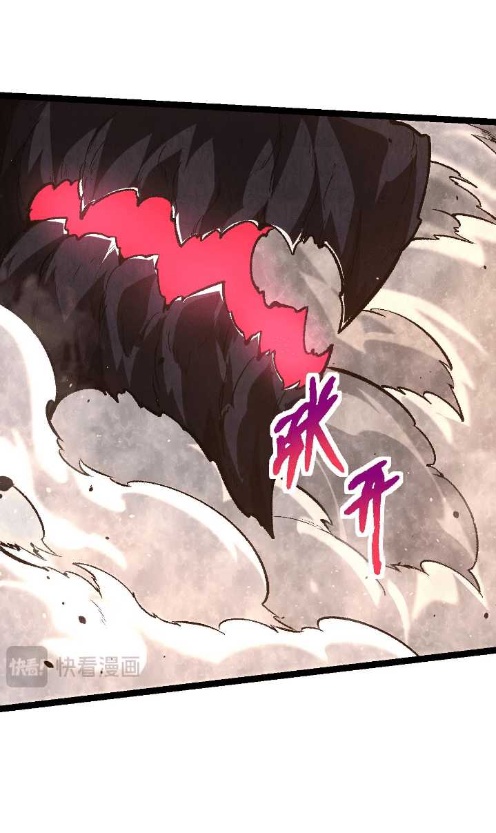 Evolution Begins With A Big Tree Chapter 131 Gambar 7