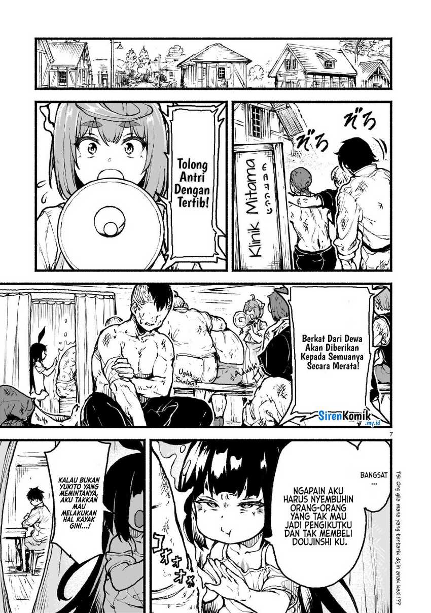 Kaminaki Sekai no Kamisama Katsudou Chapter 45 Gambar 8