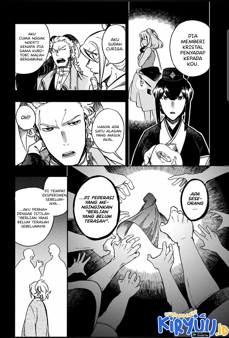 Aragane no Ko Chapter 28 Gambar 13