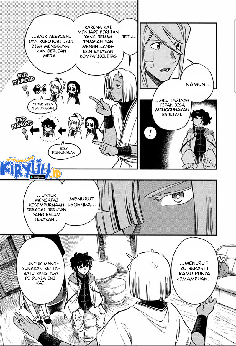 Aragane no Ko Chapter 28 Gambar 7