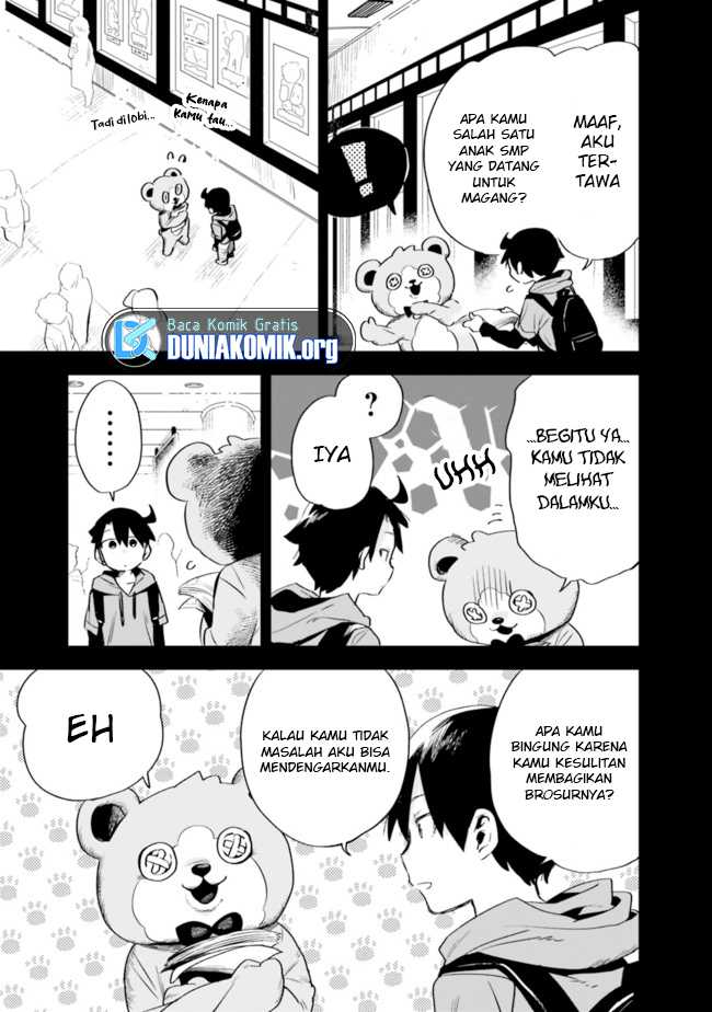 Can I Be Loving Towards My Wife Who Wants to Do All Kinds of Things? Chapter 32 Gambar 14