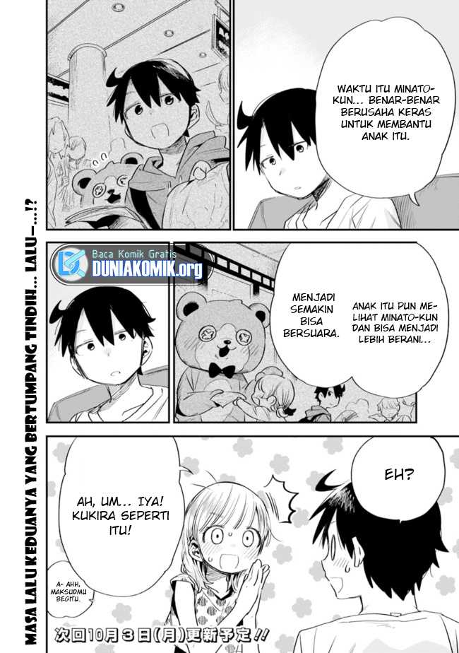 Can I Be Loving Towards My Wife Who Wants to Do All Kinds of Things? Chapter 32 Gambar 17