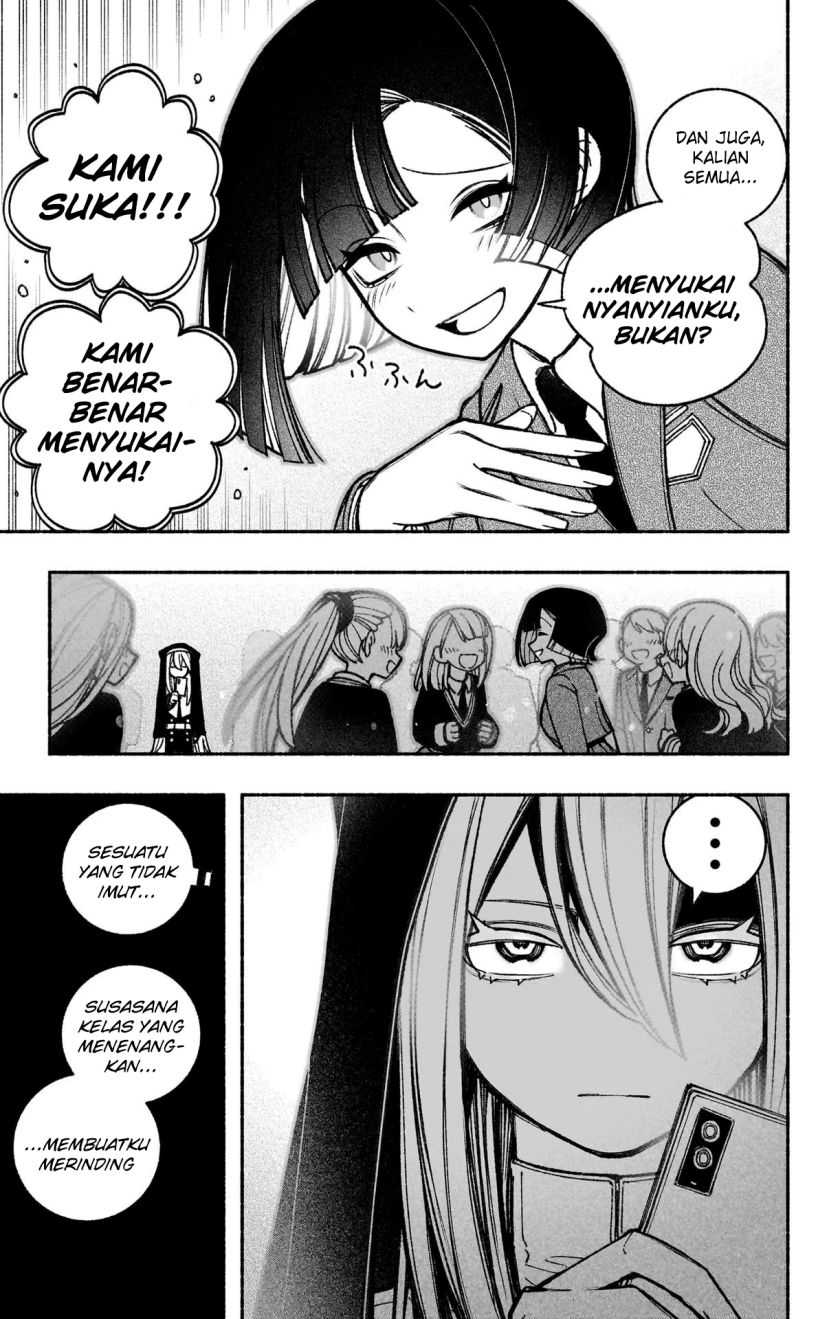 Exorcist wo Otosenai Chapter 43 Gambar 18