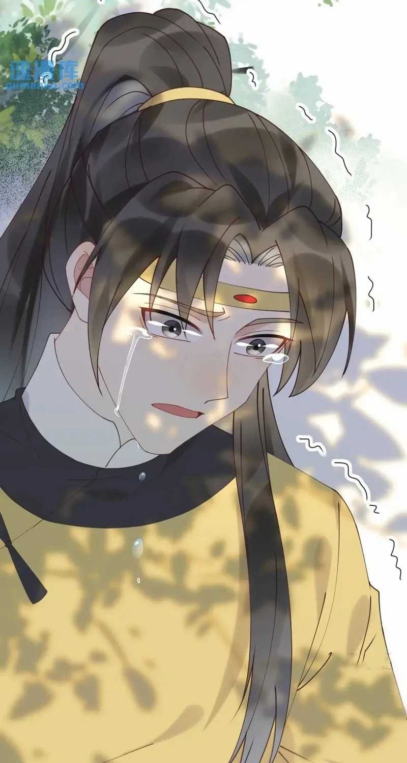 The Ghostly Doctor Chapter 601 Gambar 20