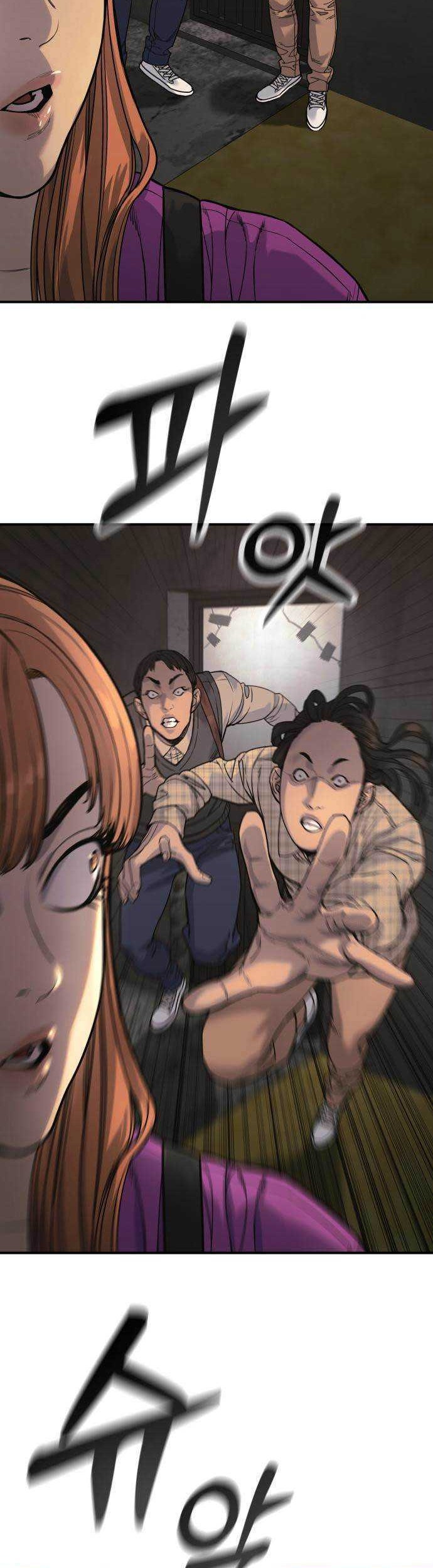 Return of the Bloodthirsty Police Chapter 36 Gambar 50