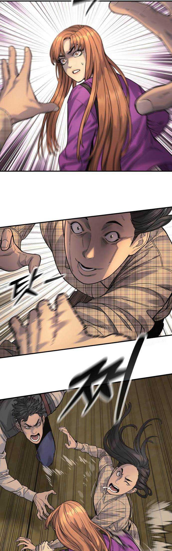 Return of the Bloodthirsty Police Chapter 36 Gambar 51