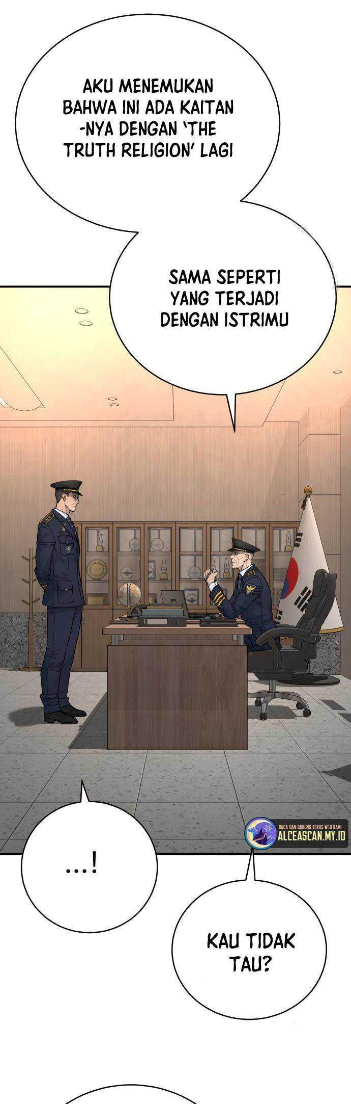 Return of the Bloodthirsty Police Chapter 36 Gambar 4