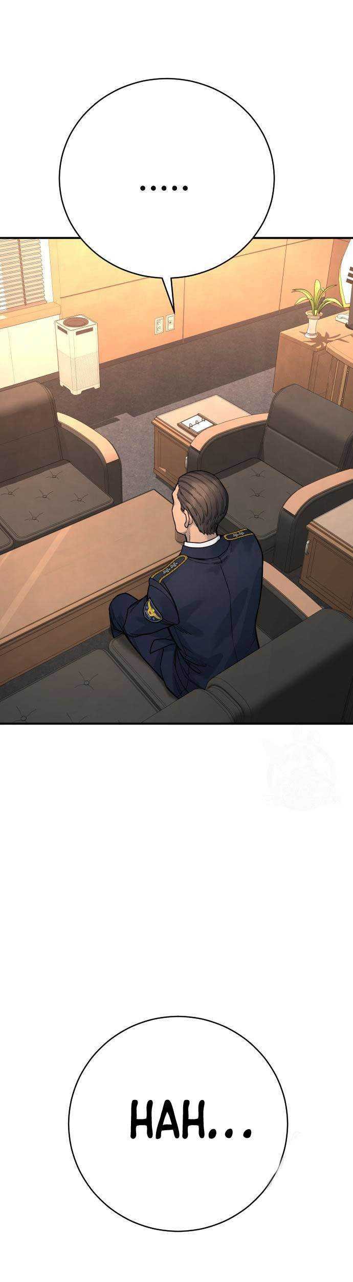 Return of the Bloodthirsty Police Chapter 36 Gambar 12