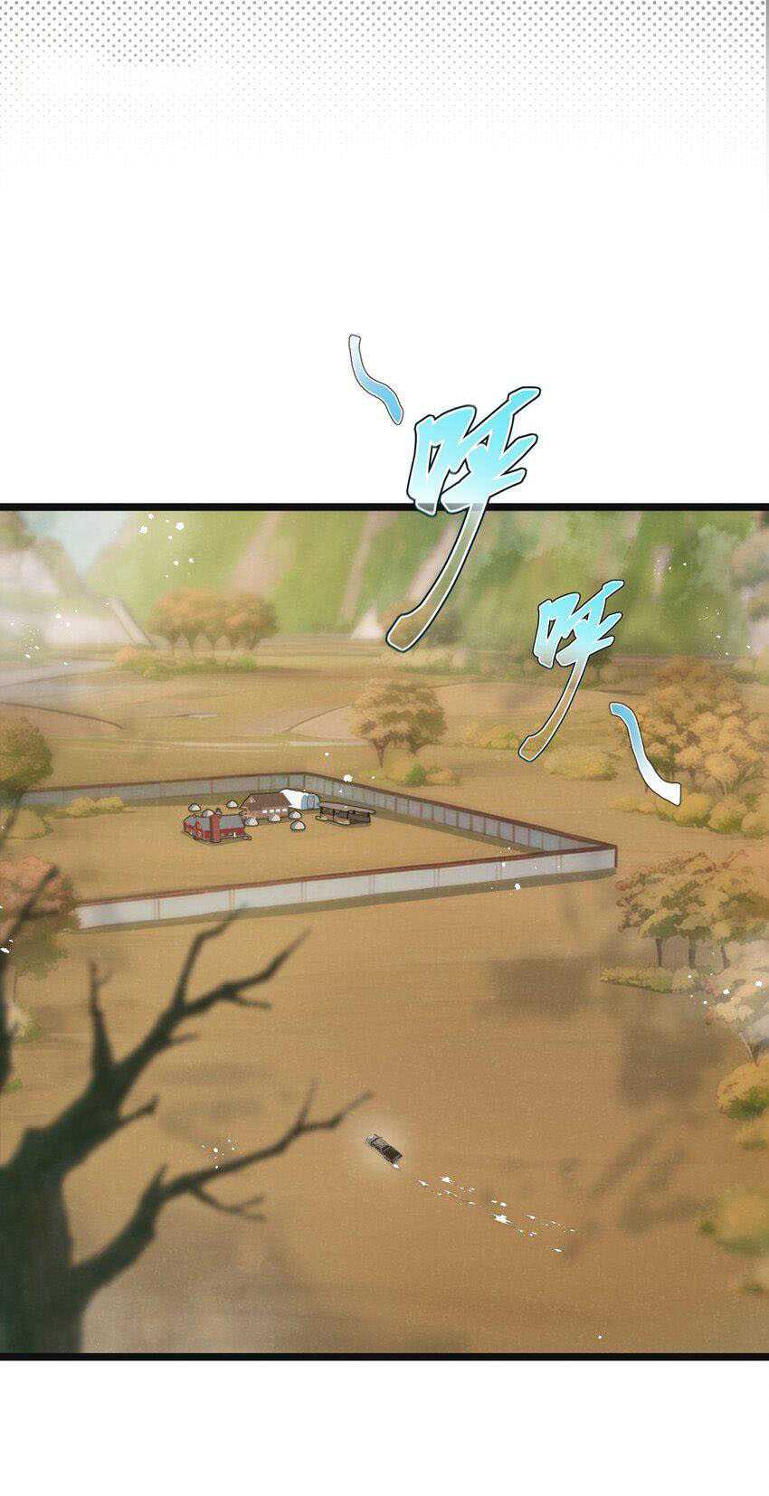 Apocalypse Super Farm Chapter 16 Gambar 7