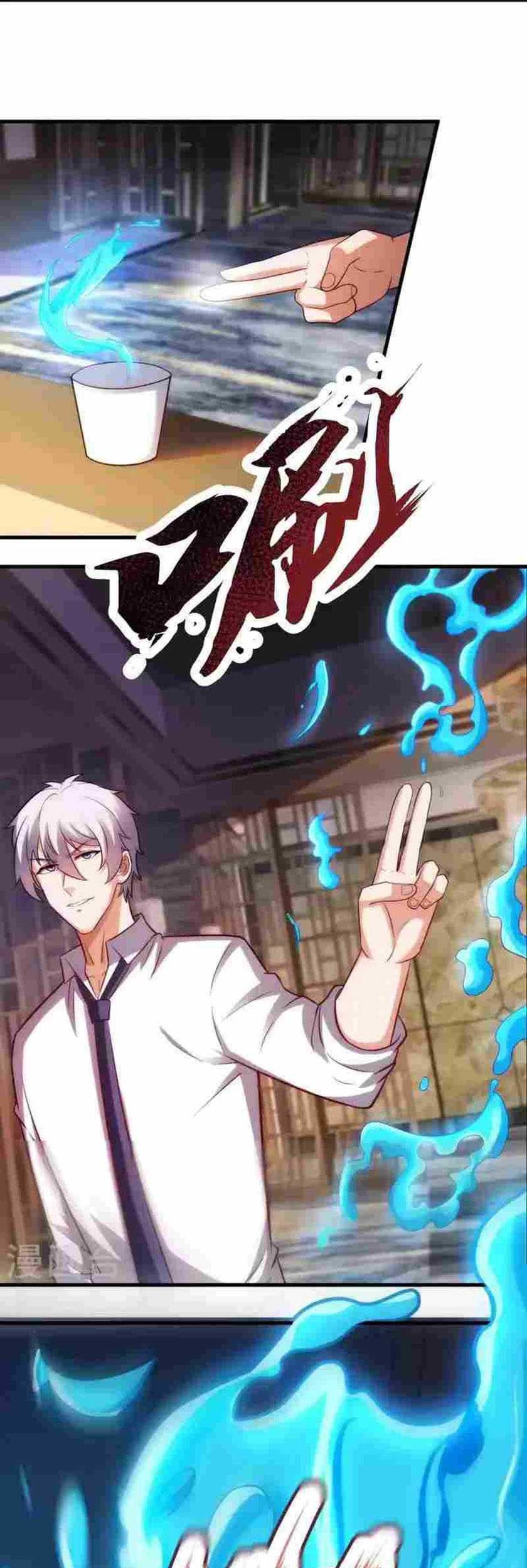 City of Heaven TimeStamp Chapter 359 Gambar 10