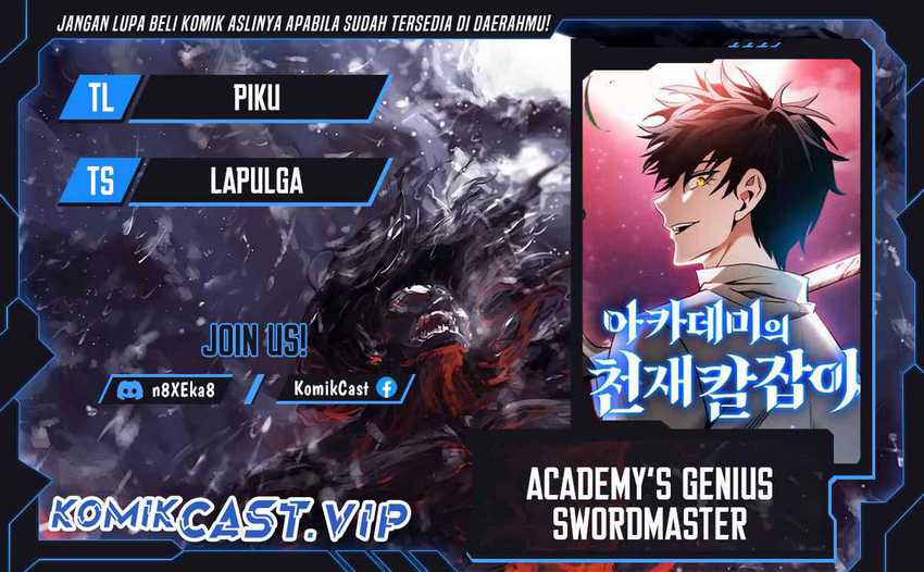 Baca Komik Academy’s Genius Swordmaster Chapter 22 Gambar 1