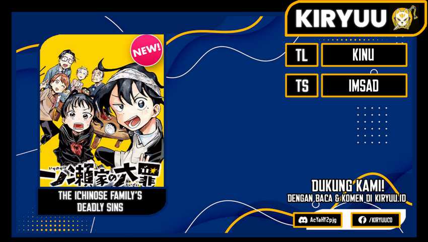 Baca Komik The Ichinose Family’s Deadly Sins Chapter 43 Gambar 1
