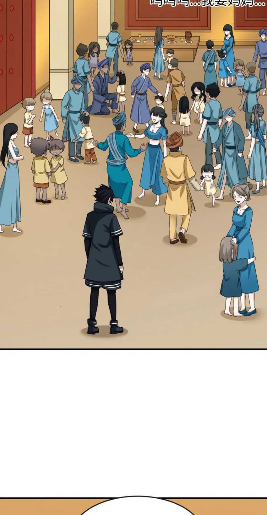 Age of Terror Chapter 161 Gambar 21
