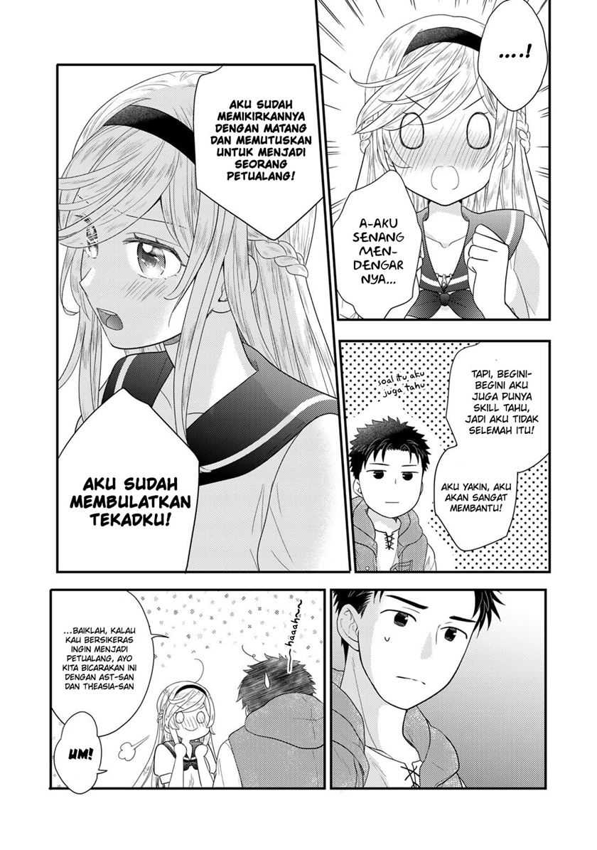 Isekai ni Kita Mitai dakedo Ikan Sureba Yoi no Darou Chapter 10 Gambar 7