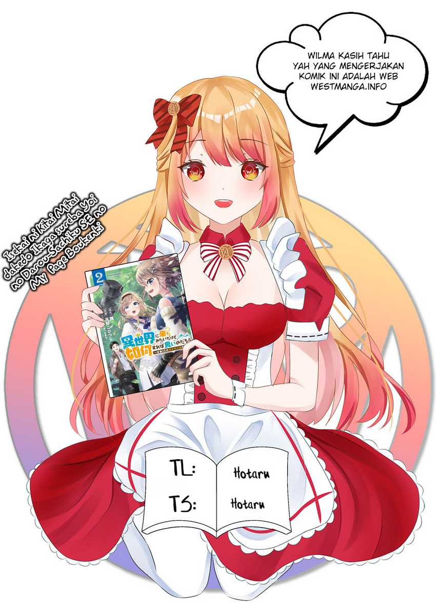 Isekai ni Kita Mitai dakedo Ikan Sureba Yoi no Darou Chapter 09.5 Gambar 3