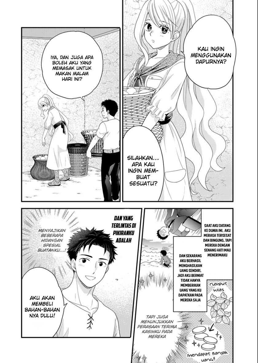 Isekai ni Kita Mitai dakedo Ikan Sureba Yoi no Darou Chapter 09.5 Gambar 4