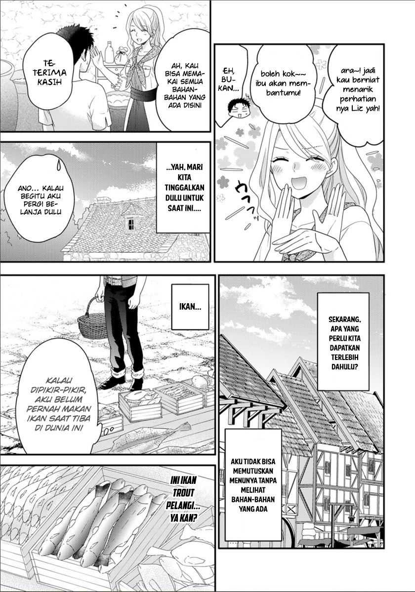 Isekai ni Kita Mitai dakedo Ikan Sureba Yoi no Darou Chapter 09.5 Gambar 5