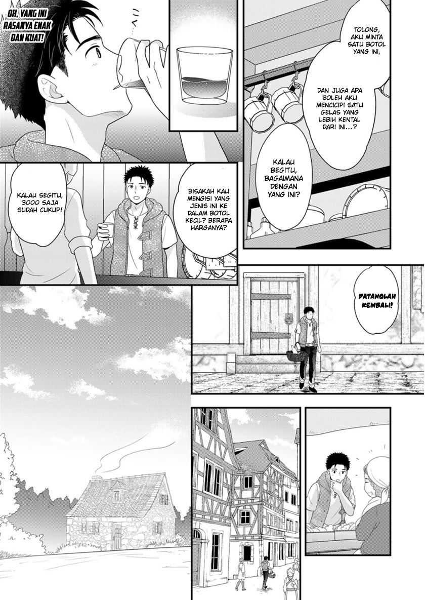 Isekai ni Kita Mitai dakedo Ikan Sureba Yoi no Darou Chapter 09.5 Gambar 7