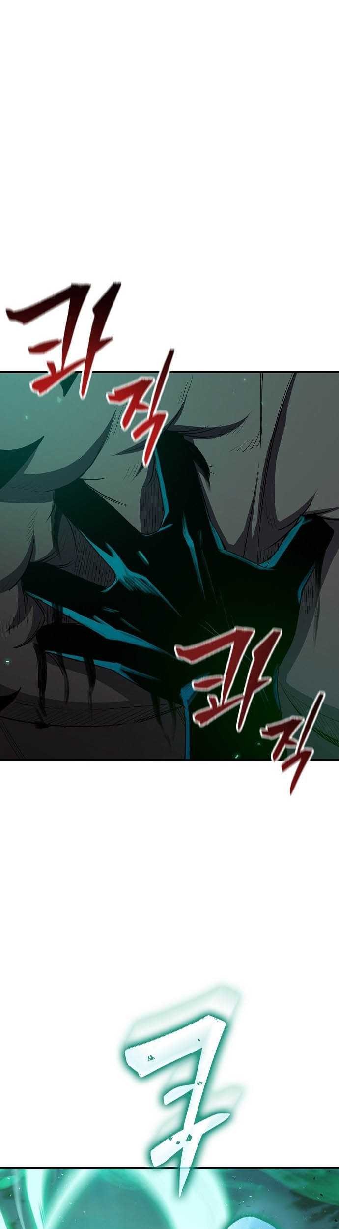 Baca Manhwa Peace Restaurant Chapter 25 Gambar 2