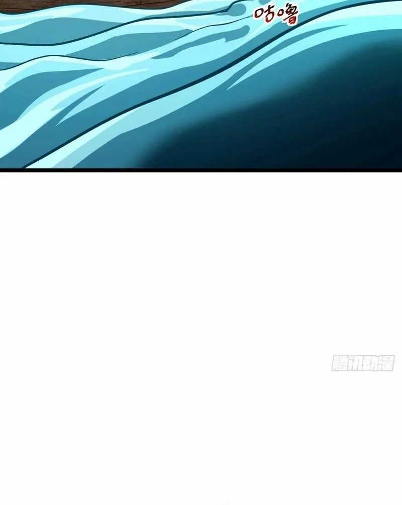 My Master Only Breaks Through Every Time the Limit Is Reached Chapter 53 Gambar 9