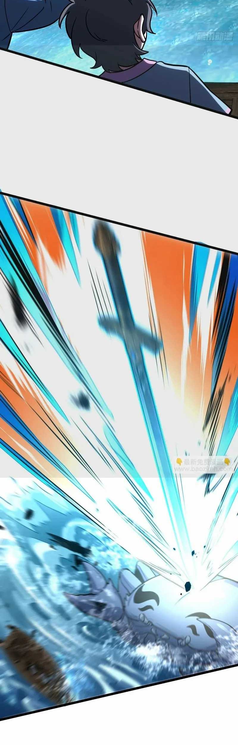 My Master Only Breaks Through Every Time the Limit Is Reached Chapter 53 Gambar 11