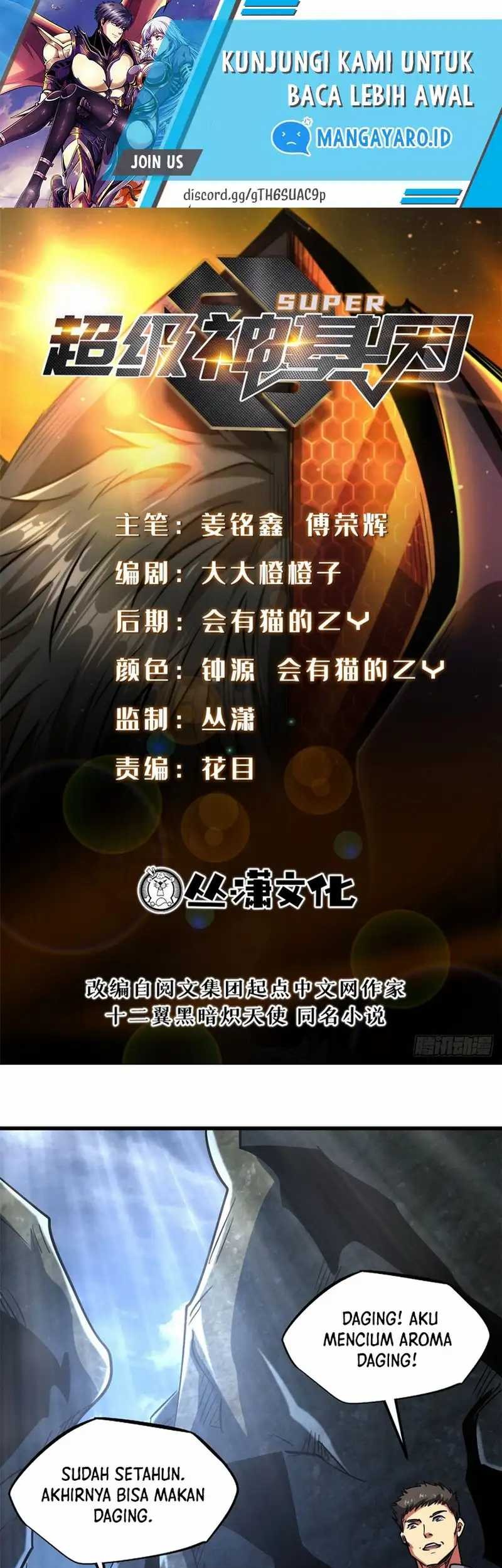 Baca Manhua Super God Gene Chapter 104 Gambar 2
