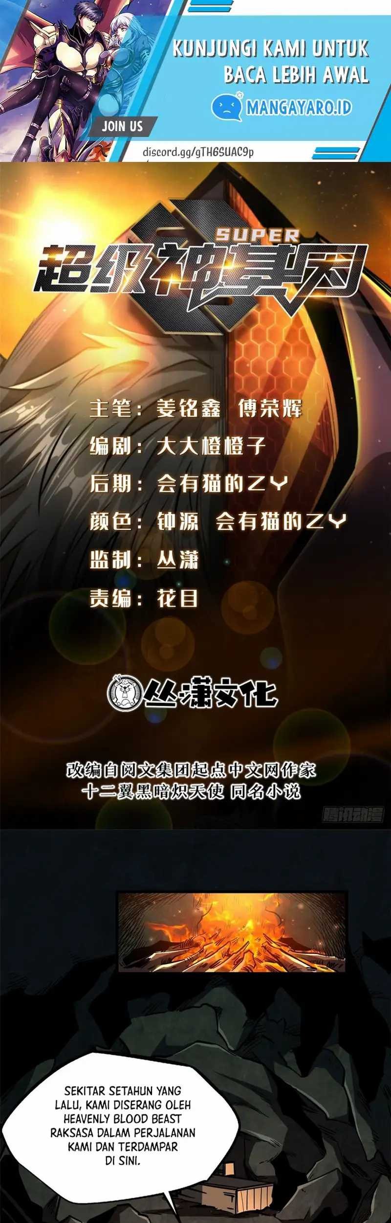 Baca Manhua Super God Gene Chapter 103 Gambar 2