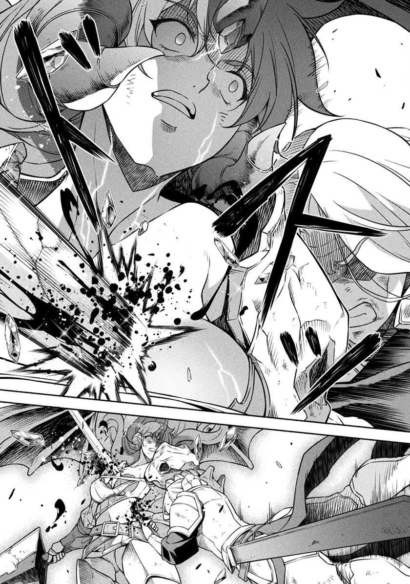 Drawing: Saikyou Mangaka wa Oekaki Skill de Isekai Musou Suru! Chapter 84 Gambar 17