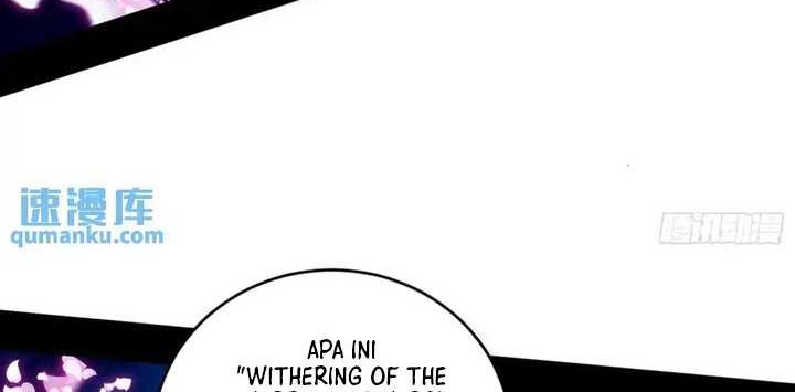 I’m An Evil God Chapter 417 Gambar 3