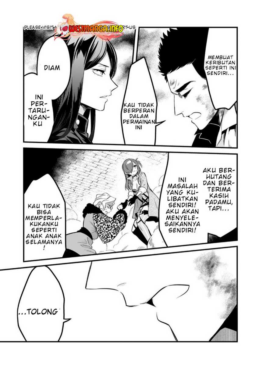 Tsuihousha Shokudou e Youkoso! (Welcome to Cheap Restaurant of Outcasts!) Chapter 38 Gambar 11