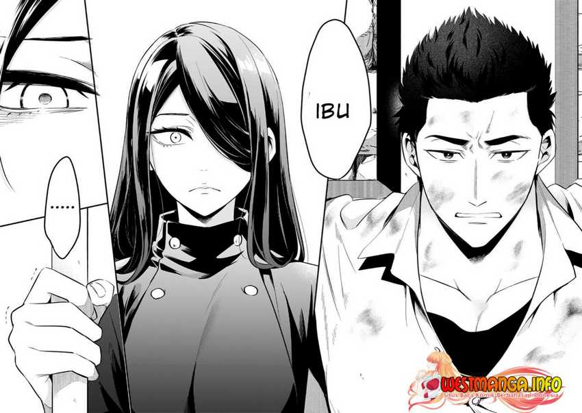 Tsuihousha Shokudou e Youkoso! (Welcome to Cheap Restaurant of Outcasts!) Chapter 38 Gambar 12